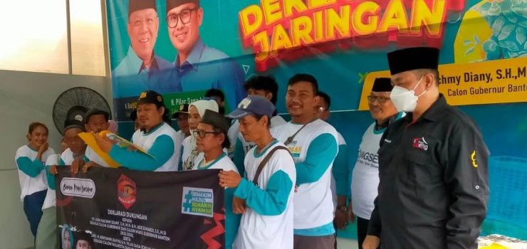 Passil Dukung Airin Rachmi Diany-Ade Sumardi dan Benyamin-Pilar